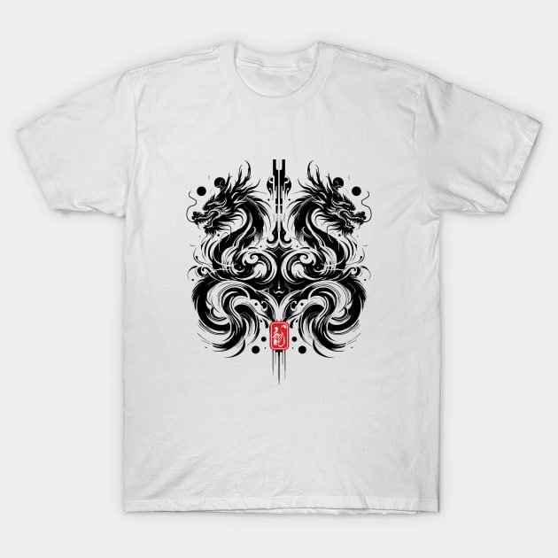 Year of the Dragon T-shirts, Chinese Dragon T-shirts, Mythical Creature, Oriental Dragon, Chinese New Year T-Shirt T-Shirt by DoggyPrint